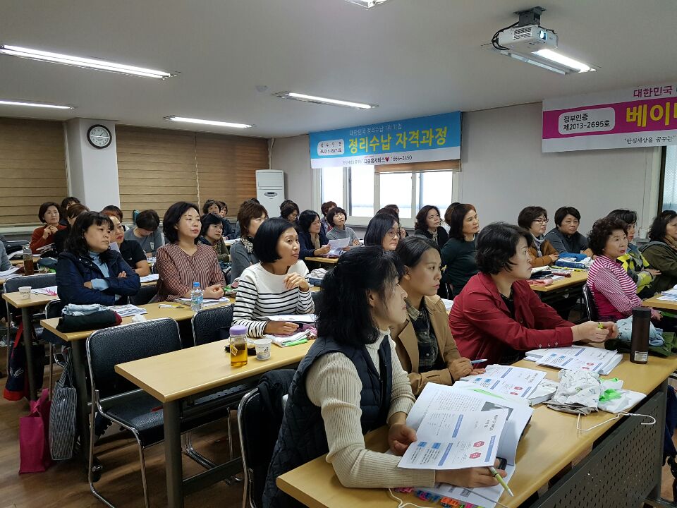 82aea123d29e3fd94b6b4ee3f5385323_1549617612_95.jpg